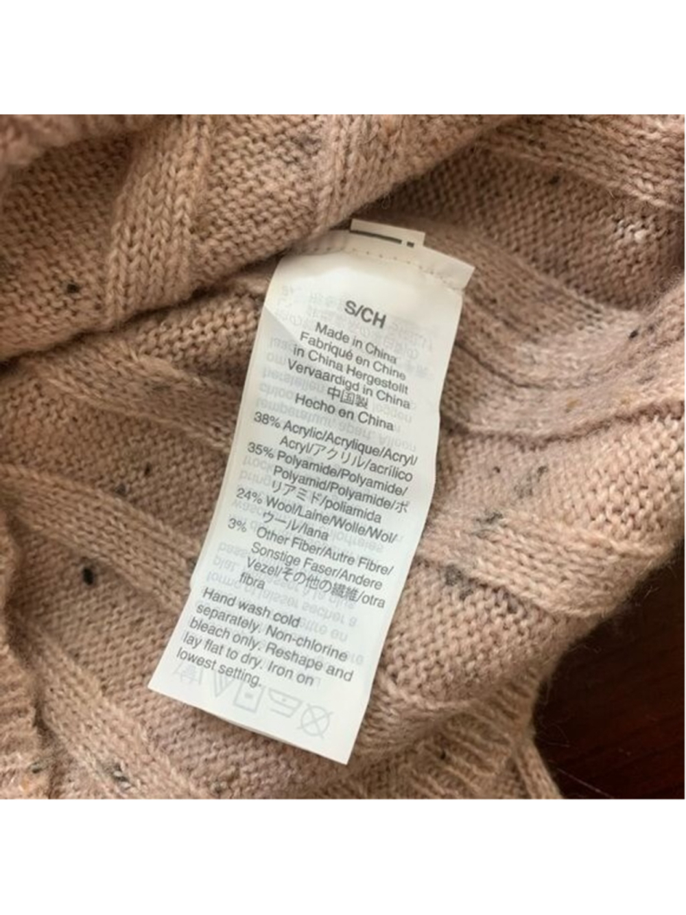 Madewell Donegal Evercrest Turtleneck Pullover Sweater Small- 0376, 0377, 0378 - Picture 8 of 13